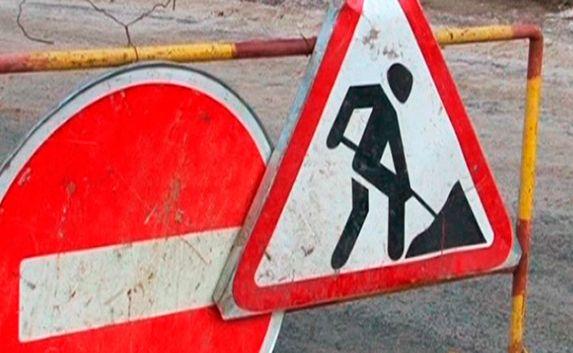Фиолентовское шоссе перекрыли для всех видов транспорта